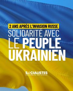 Accord de sécurité franco-ukrainien