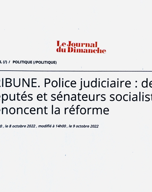 Réforme de la police judiciaire